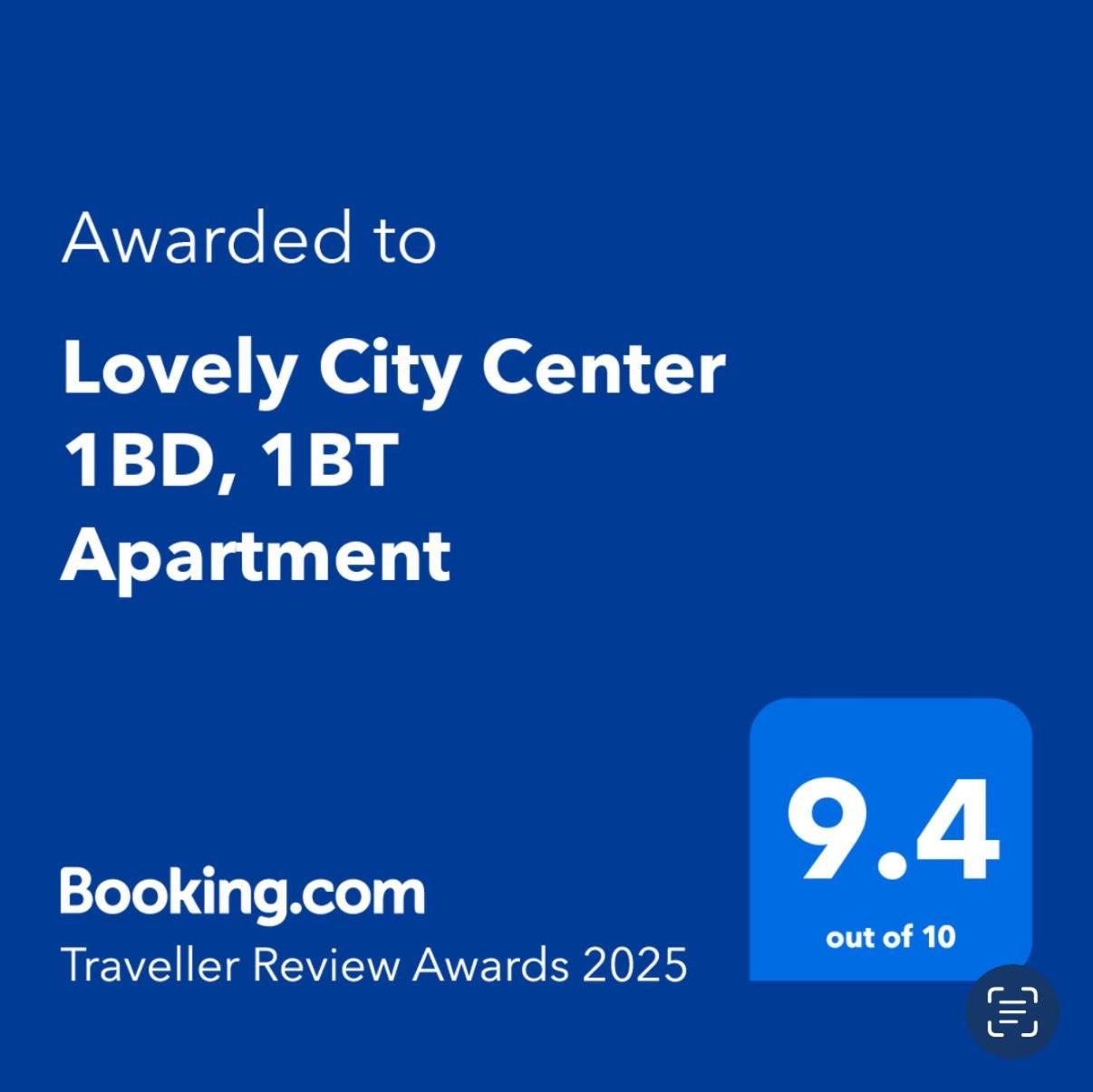 Lovely City Center 1Bd, 1Bt Apartment 索菲亞 外观 照片